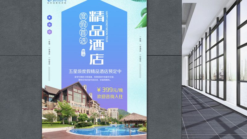 旅游公司VS旅行社区：服务差异与选择指南