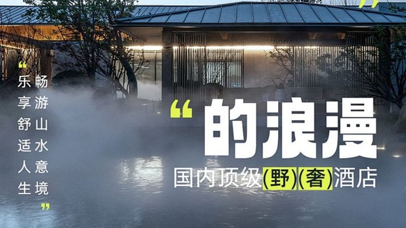 北京私人定制旅游，价格背后的秘密
