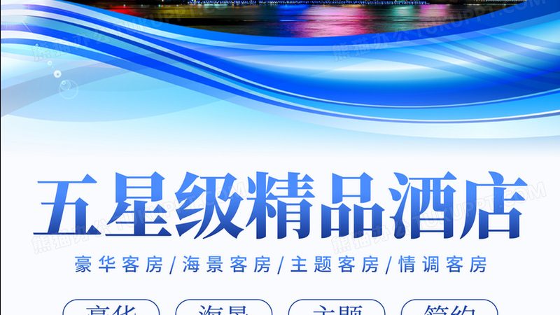 川西秘境露营：探寻小众景点的独特魅力