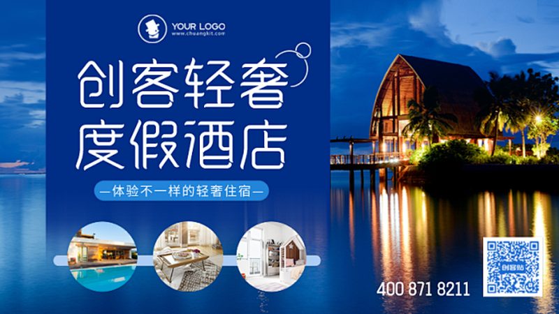 团建器材加盟代理，如何规避潜在风险？**